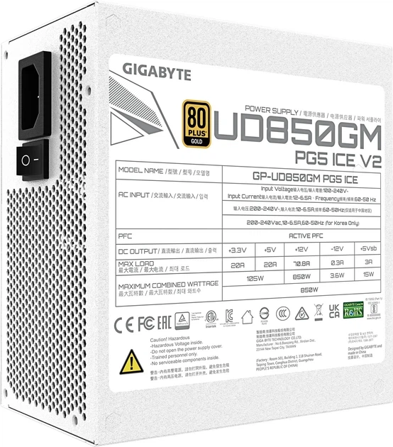 Блок живлення Gigabyte UD850GM PG5 V2 ICE (GP-UD850GM PG5 ICE) - зображення 4