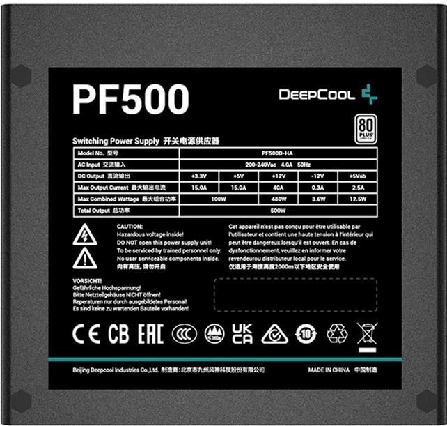 Блок живлення DeepCool PF500 500W (R-PF500D-HA0B-EU) - Фото 4 Блок живлення DeepCool PF500 500W (R-PF500D-HA0B-EU) - изображение 4