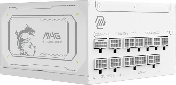 Блок живлення msi mag a1000gl pcie5 White 1000w - зображення 3