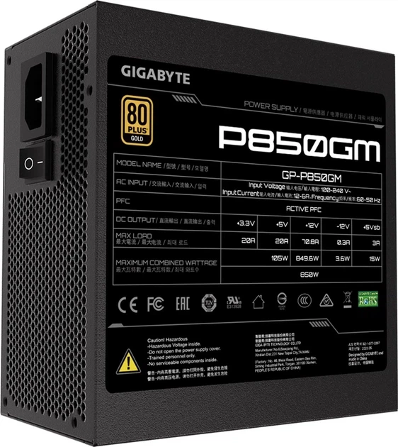 Блок живлення Gigabyte P850GM 80+ Gold Modular (GP-P850GM) - изображение 4