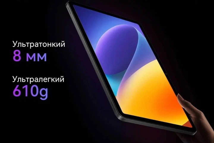 Планшет Oscal Pad 100 LTE 8/256GB Sky Blue - зображення 2