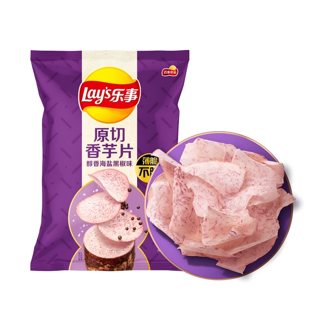 Чипсы Lay's Asia корнеплод Таро со вкусом черный перец 60 грамм - Фото 2 Чипсы Lay's Asia корнеплод Таро со вкусом черный перец 60 грамм - изображение 2