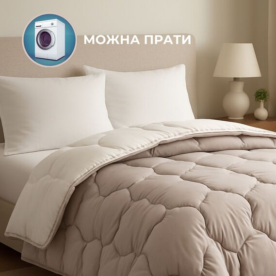 Ковдра вовняна IDEIA Woolly 200х220 зимова, тепла, натуральна, овеча вовна Бежевий 000044526 - зображення 2