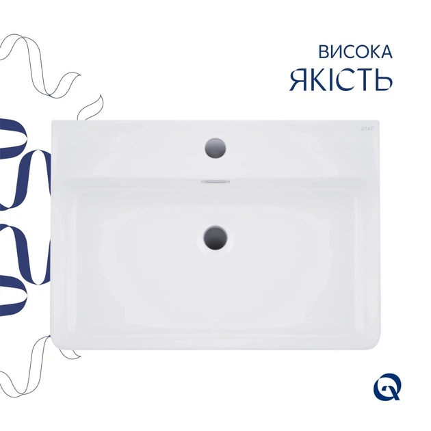 Комплект Qtap Nando LT 610×420 White: подвесная раковина + смеситель Nando Chrome + донный клапан + сифон - изображение 4