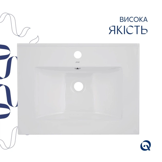 Комплект Qtap Albatross 620×460 White: врезная мебельная раковина + донный клапан Pop-up PU02O + сифон - изображение 5