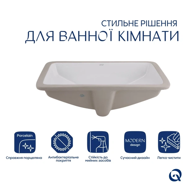 Комплект Qtap Stork 535×365 White: врезная раковина под столешницу + смеситель Nando Chrome + донный клапан PU02O + сифон - изображение 2