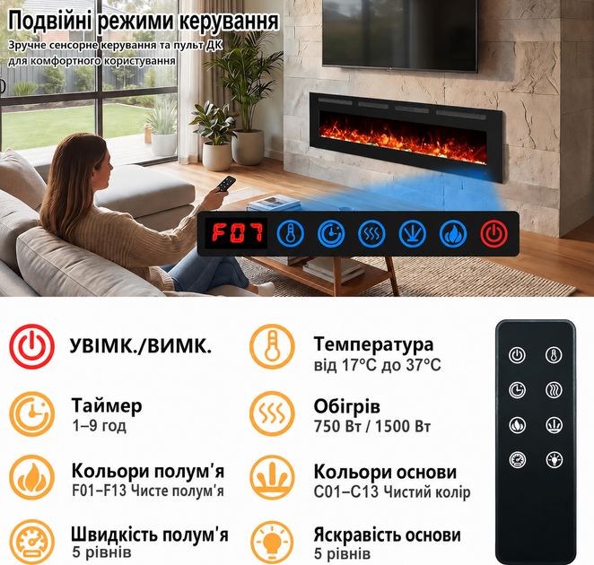 Электрокамин ультратонкий Royal Galaxy Slim 72 RB с обогревом, Wi-Fi управления, россыпными дровами, кристаллами, цветами пламени и подсветки наполнения, размер 1829x450x80 (EF72RB) - изображение 6