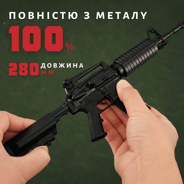 Металева Штурмова Гвинтівка AR-18 GoatGuns 1:3 Black Мініатюрна Деталізована Сувенірна Модель з Повним Розбиранням і Робочим Затвором на Подарунок - зображення 4