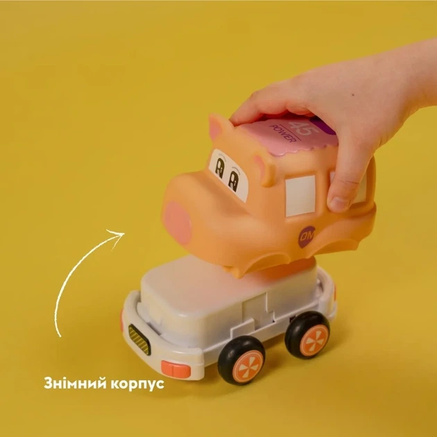 Машинка OTAMANKO Мультимобілі Поросенок бежевый - изображение 8