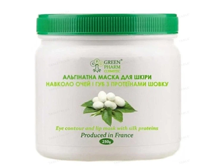 Альгінатна маска для шкіри навколо очей і губ з протеїнами шовку Green Pharm Cosmetic 250г - Фото 1 Альгінатна маска для шкіри навколо очей і губ з протеїнами шовку Green Pharm Cosmetic 250г - зображення 1
