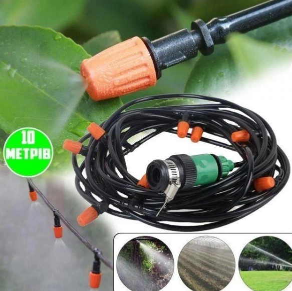 Система полива сада Muct Cooing Kit, туманообразователь, 10М (DT-72) - изображение 3