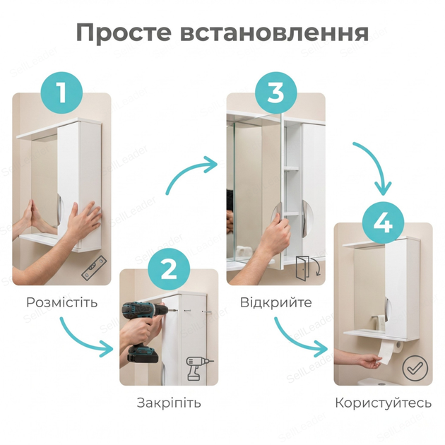 Дзеркальна шафка 60х72х18см для ванної косметики праве відкривання настінна дзеркало з полицею біла - Фото 8 Дзеркальна шафка 60х72х18см для ванної косметики праве відкривання настінна дзеркало з полицею біла - зображення 8