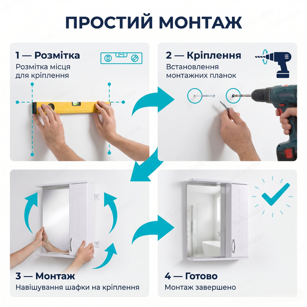 Зеркальный шкаф Алекса 55х18х72см для ванной косметики правое открывание настенный зеркало с полкой белый - изображение 8