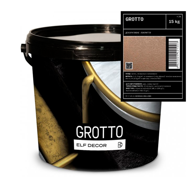 Декоративна штукатурка під скелю для інтер'єру ELF DECOR GROTTO 15 кг - изображение 2