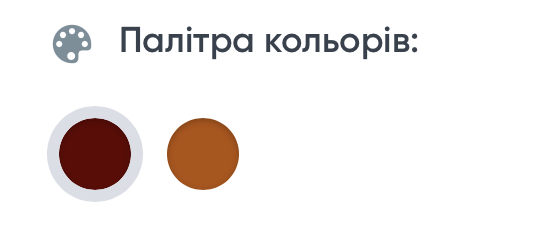 Емаль ПФ-266 Express для підлоги Dnipro Contact червоно-коричнева 0.7 кг - зображення 2