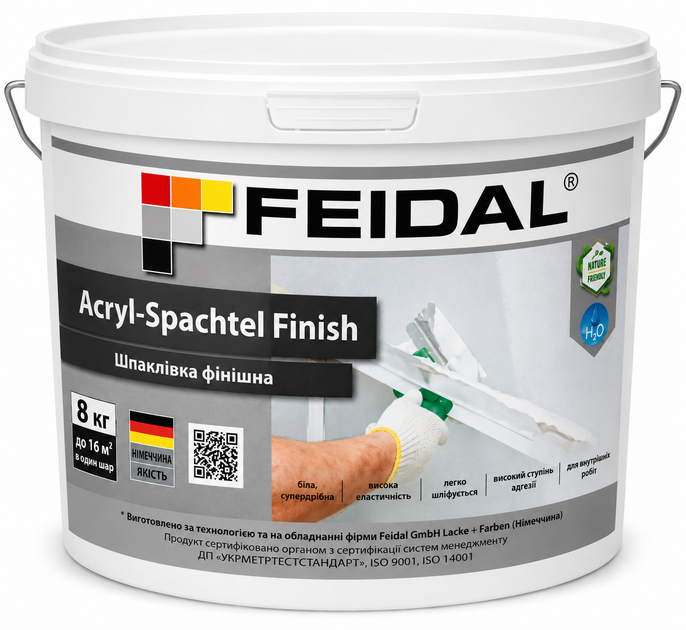 Шпаклівка фінішна акрилова готова FEIDAL ACRYL-SPACHTEL FINISH 8 кг - Фото 1 Шпаклівка фінішна акрилова готова FEIDAL ACRYL-SPACHTEL FINISH 8 кг - зображення 1