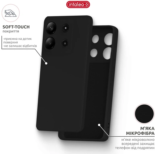 Чехол для смартфона Intaleo SoftShell для Motorola Moto G86 Black (1283126635960) - изображение 5