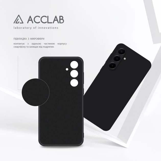 Чехол для смартфона Samsung Galaxy A55 Acclab SoftShell Black (1283126592140) - изображение 5