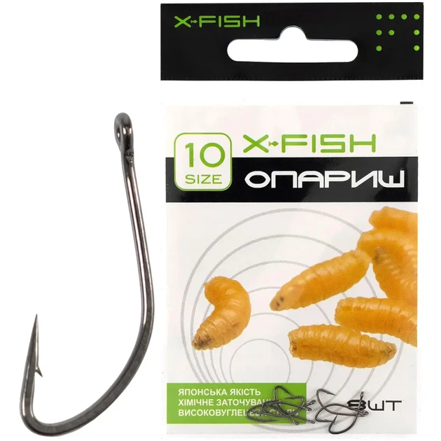 Крючок X-Fish Опарыш #10 (8 шт/уп) - Фото 1 Крючок X-Fish Опарыш #10 (8 шт/уп) - изображение 1