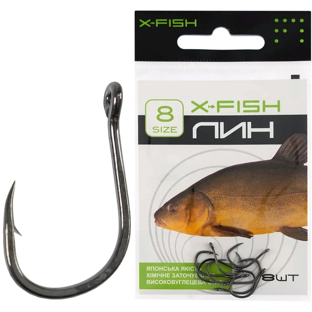 Крючок X-Fish Линь #8 (8 шт/уп) - Фото 1 Крючок X-Fish Линь #8 (8 шт/уп) - изображение 1