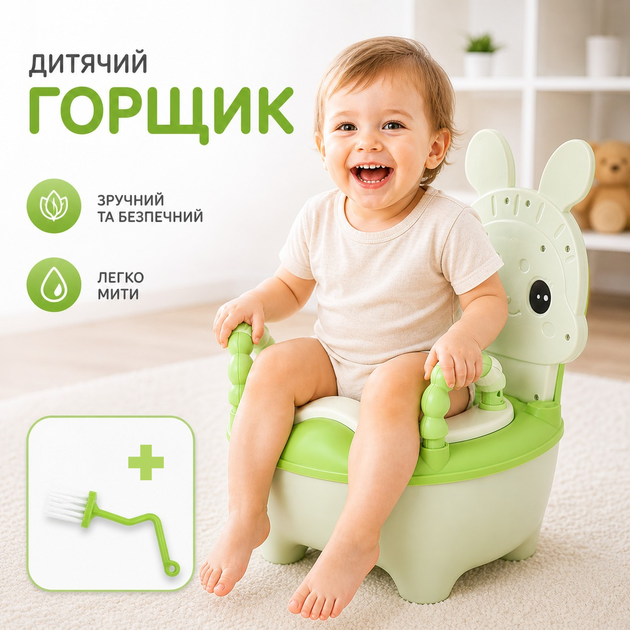 Горшок детский с ручками, спинкой и мягкой накладкой, щетка в комплекте - изображение 2