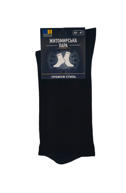 Носки женские высокие хлопковые Житомирська пара 361 (високі ) 39-41 Черные (4823121008078) - Фото 4 Носки женские высокие хлопковые Житомирська пара 361 (високі ) 39-41 Черные (4823121008078) - изображение 4