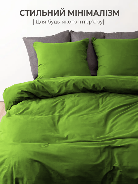 Простынь на резинкеGood-Dream Ranforce Lux Lime 160х200 (GDRLF160200) - Фото 5 Простынь на резинкеGood-Dream Ranforce Lux Lime 160х200 (GDRLF160200) - изображение 5