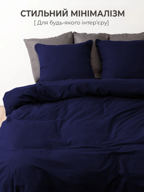 Простынь на резинкеGood-Dream Ranforce Lux Dark Blue 80х190 (GDRDBF080190) - Фото 5 Простынь на резинкеGood-Dream Ranforce Lux Dark Blue 80х190 (GDRDBF080190) - изображение 5