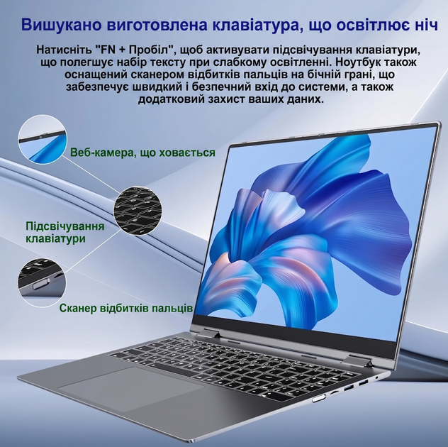 Сенсорний ноутбук 16" Jumper J1 Intel Celeron N5095 RAM 16GB SSD 512GB + eMMC 128GB Windows 11 (UKR) (102100947) - зображення 3