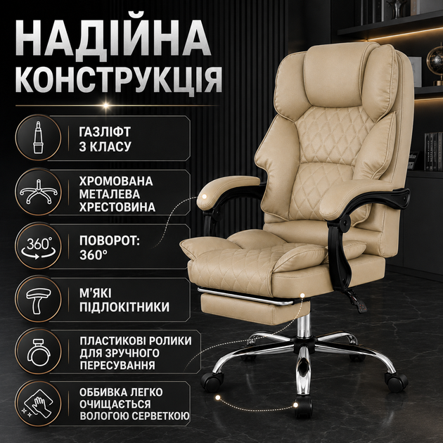 Офісне крісло HANERT Prestige з підставкою для ніг до 140 кг чорне - зображення 5