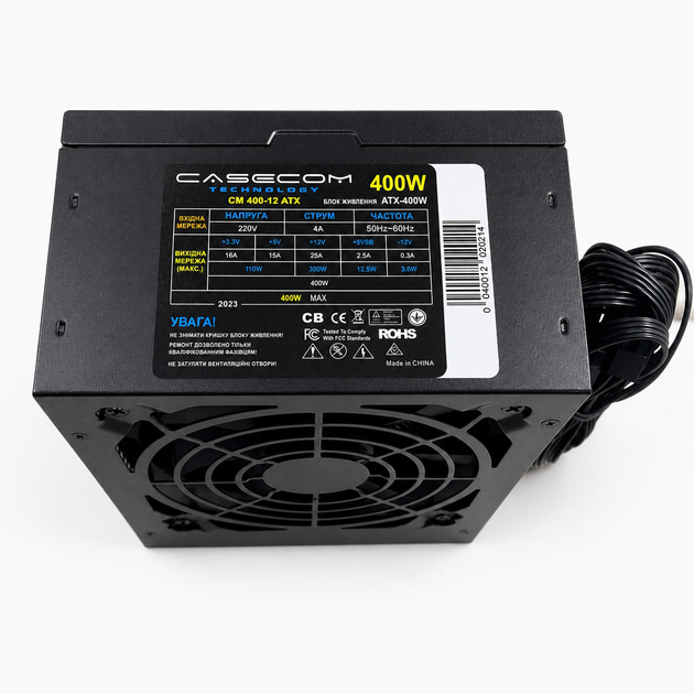 Блок питания CaseCom CM 400-12 ATX 400W вентилятор 120 мм Black - изображение 3