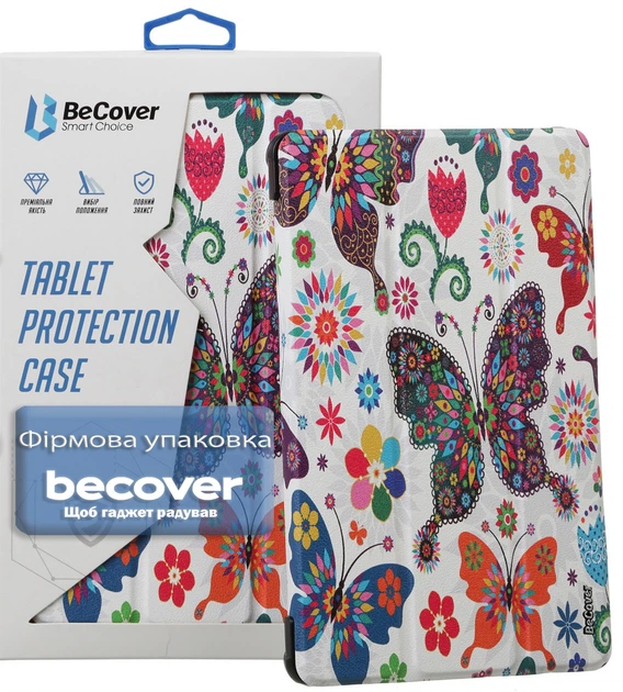 Чохол BeCover Smart Case для Samsung Galaxy Tab A11 SM-X133/SM-X135 8.7" Butterfly (713973) - зображення 6