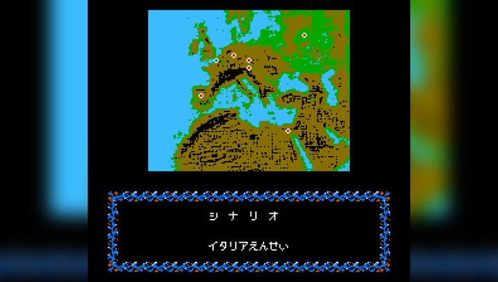 Гра Nintendo Famicom Dendy Napoleon Senki Японська Версія Б/У - зображення 6