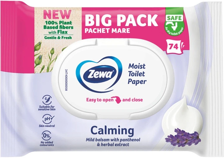 Туалетная бумага влажная Zewa Calming 74 листа (7322542613085) - изображение 2