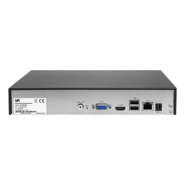 IP-видеорегистратор VIA SECURITY VS-N2120 - Фото 3 IP-видеорегистратор VIA SECURITY VS-N2120 - изображение 3