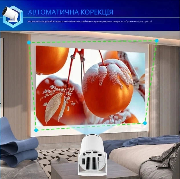 HY300 PRO Проектор 4K Android 11 / 200 ANSI люмен / Wi-Fi + BT 5.0 / Экран до 130 дюймов / Портативный - изображение 7