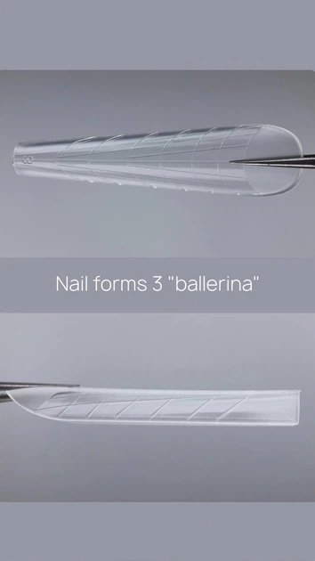 Верхние формы для наращивания Crooz №03 Ballerina Monro 120 шт - изображение 4