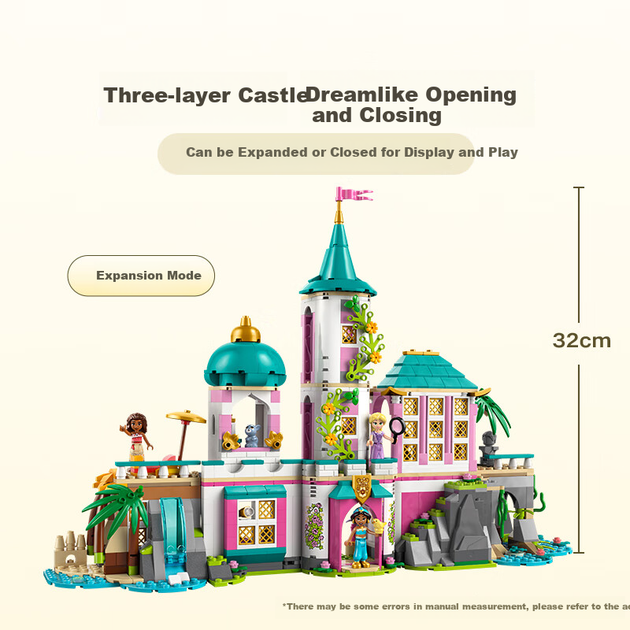 Конструктор LEGO Disney Замок принцессы и королевский любимец 787 деталей (43267) - Фото 8 Конструктор LEGO Disney Замок принцессы и королевский любимец 787 деталей (43267) - изображение 8