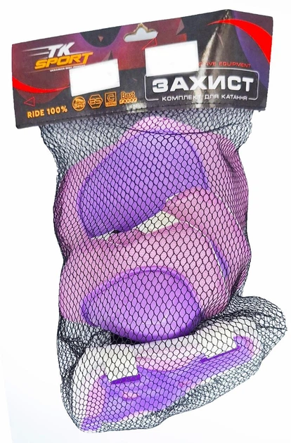 Комплект дитячого захисту А04 XS (2-5 р) фіолетовий (G00003874) - изображение 3