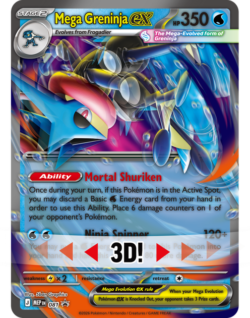 Набір карток Pokemon TCG: Mega Greninja ex Premium Collection (196214141957) - зображення 5