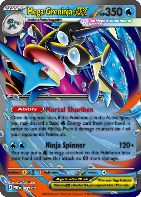 Набір карток Pokemon TCG: Mega Greninja ex Premium Collection (196214141957) - зображення 6
