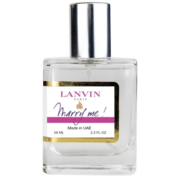 Lnvin Marry Me Perfume Newly жіночий 58 мл - зображення 2