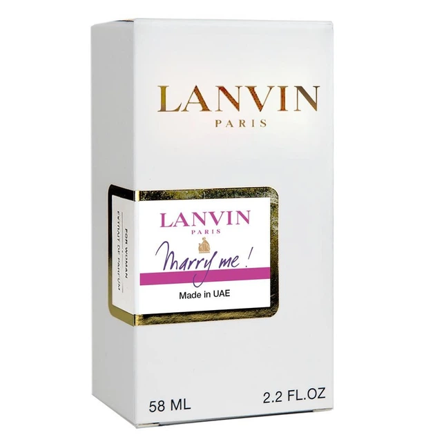 Lnvin Marry Me Perfume Newly жіночий 58 мл - зображення 4