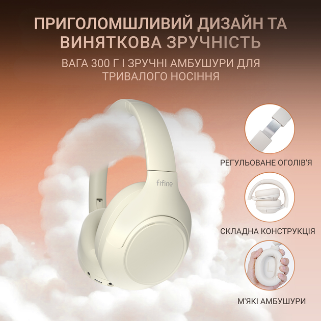 Навушники Fifine X3W Wireless White (X3W) - изображение 14