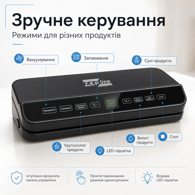 Бытовой вакуумный упаковщик Вакууматор для мяса рыбы овощей и круп 200 Вт Аппарат вакуумной упаковки и подарок 20 вакуумных пакетов - изображение 5