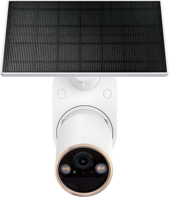 Kamera IP TP-LINK Tapo C460 Kit (8885020624250) - Zdjęcie 1 Kamera IP TP-LINK Tapo C460 Kit (8885020624250) - obraz 1