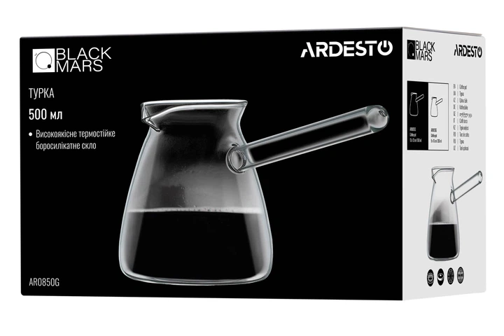 Турка Ardesto Black Mars 0.5 л, боросилікатне скло (AR0850GB) - зображення 4