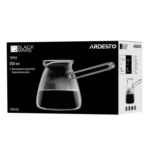 Турка Ardesto Black Mars, 0.35л, боросиликатное стекло (AR0835G) - изображение 4
