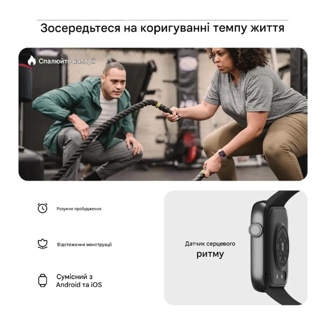 Смарт-годинник AcclaFit P5, 1.85 , Bluetooth дзвінки, 140+ спортрежимів, IP68, чорний - зображення 2