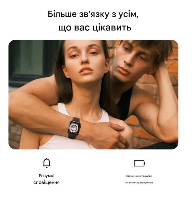 Смарт-годинник AcclaFit P5, 1.85 , Bluetooth дзвінки, 140+ спортрежимів, IP68, чорний - зображення 5